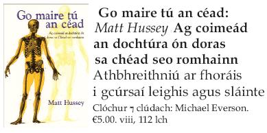 2003.33 Go Maire tú an Céad